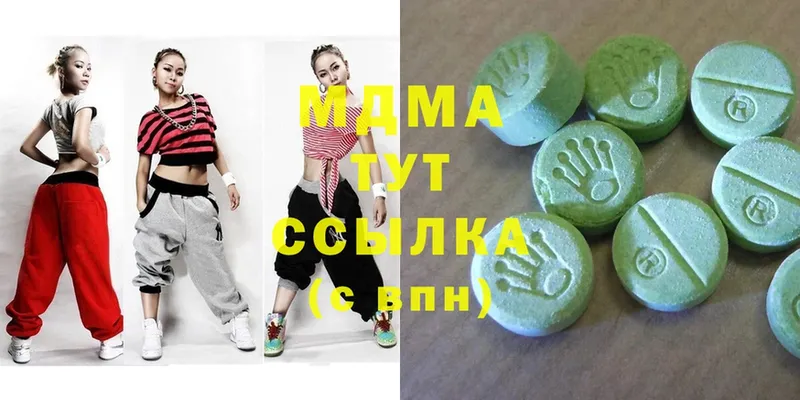 где купить наркотик  Нефтеюганск  MDMA crystal 